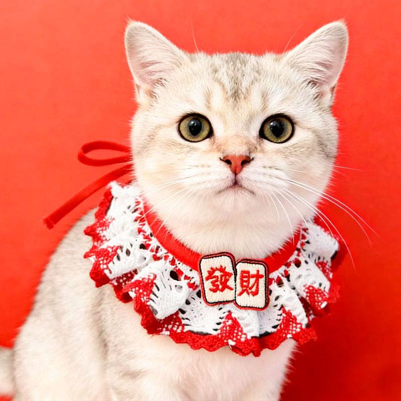 Red New Year Spring Festival pet saliva towel new festive dog scarf bib ornament cat scarf collar