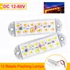 2Pcs 12V-80V Car Trailer Indicator Light TRUCK Side Light Amber 12LED Emergency Flashing Warning Lamps For Motorcycle SUV