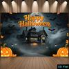 1 piece of party banner - Foggy Night Haunted House Pumpkin Bat Halloween Printed Background Cloth