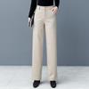 Women's Wool High-Waisted Wide-Leg Pants - Autumn & Winter Fashionable Slimming Casual Trousers