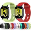 Fashion Silicone WatchBand For Redmi Watch 5 Active SmartWatch Strap Wristbands Bracelet For Redmi Watch5 Active Strap WristBand