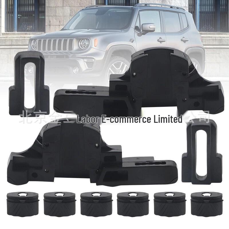Jeep Renegade Sunroof Frame Support Brackets (77368445 & 77368446)