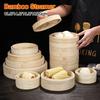 Новая ручная бамбуковая пароварка, штабелируемая, с крышкой, корзина-пароварка, большая вместимость, кухонная посуда, для приготовления клейкого риса