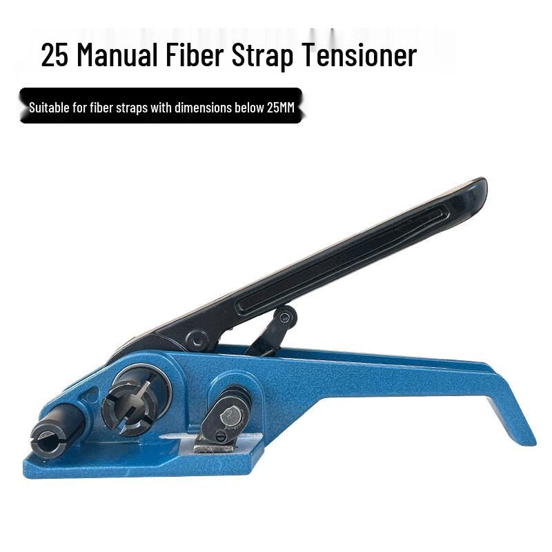 Ручной ручной станок для обвязки полиэстеровой лентой, штекер CN (адаптер в комплекте)