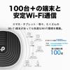 Mesh System Wireless LAN AC1900 WiFi Router Dual Band Repeater Deco 2 Units White TP-Link Wi-Fi 1300+600Mbps S7/A