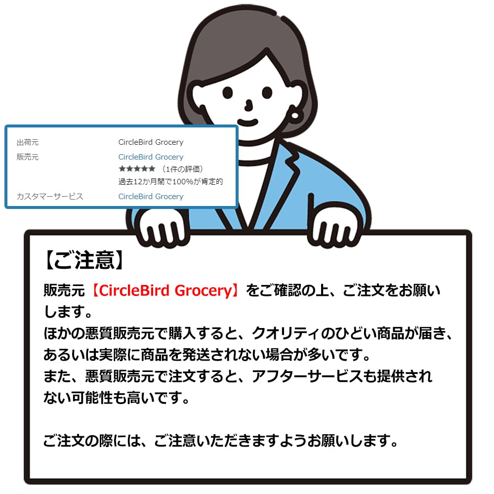 Sprunky 104 Cute Notebook DIY Mobile Notebook Tape Stickers, Pieces, Stickers, Stickers, Children's Stickers, Decorations, Letters, Phones,