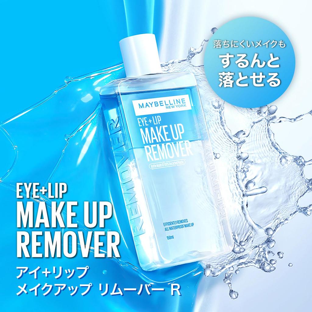 MAYBELLINE New York Eye Lip Makeup Remover 70ml Cleansing Water Makeup Remover + Wipe-off