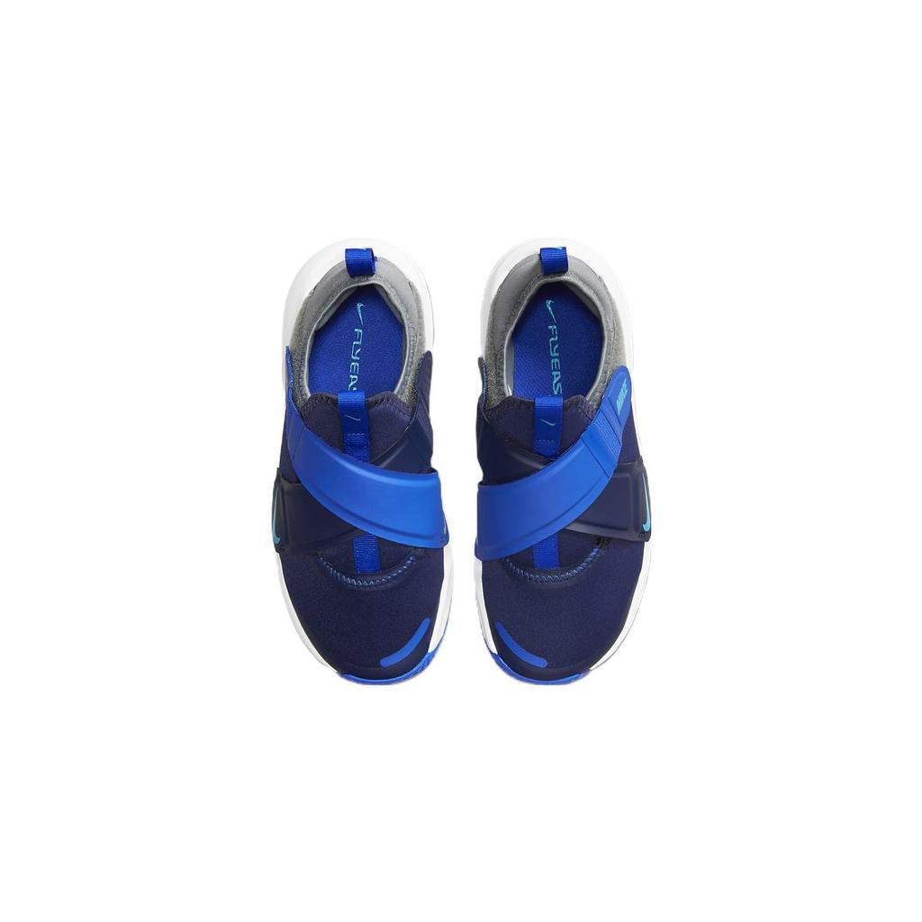 Nike Flex Advance PS Midnight Navy Детские кроссовки синие Game-Royal Cool-Grey CZ0186-403