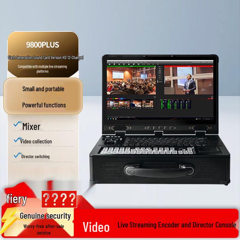 JiaShiYing 9800PLUS 6th Gen 4K HD Live Stream Switcher