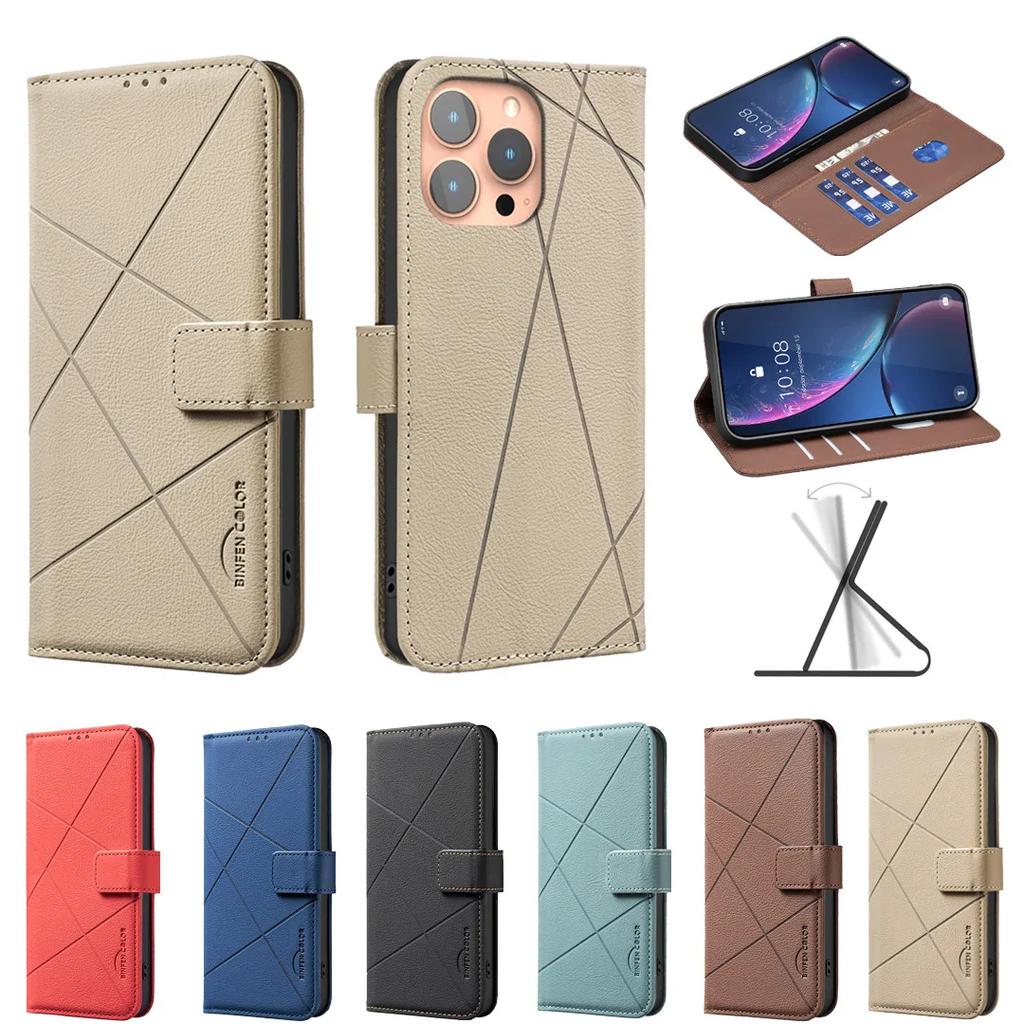 Кожаный чехол-книжка с магнитным клапаном и держателем для карт для iPhone 16 Pro Max 16 Pro 16 Plus 16 16E 15 Pro 15 Plus 15 Pro Max Funda