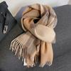 100% Australian Wool Pure Wool Scarf Women'S Winter Senior Sense 2024 British Style Scarf Birthday Gift