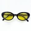 Солнцезащитные очки Lapeullolida Mars Yellow с tinted линзами