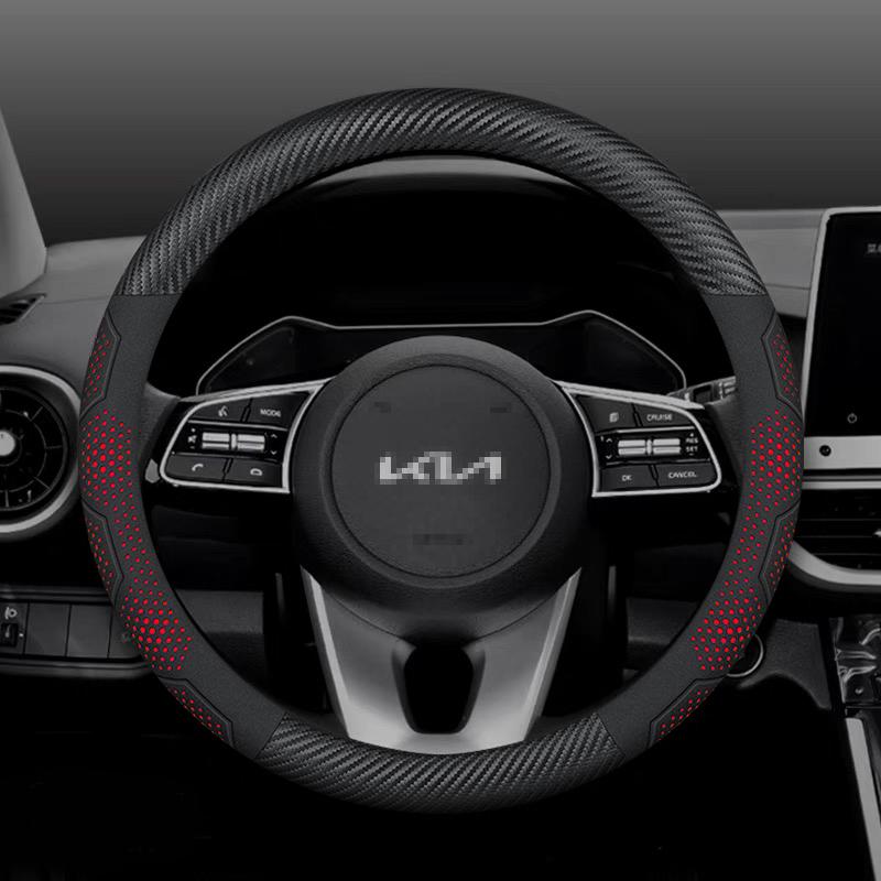 Для Kia K5 Sportage Picanto Xceed Rio Cerato Soul Carens Seltos Углеродное волокно Замша Чехол на руль автомобиля Автоаксессуары