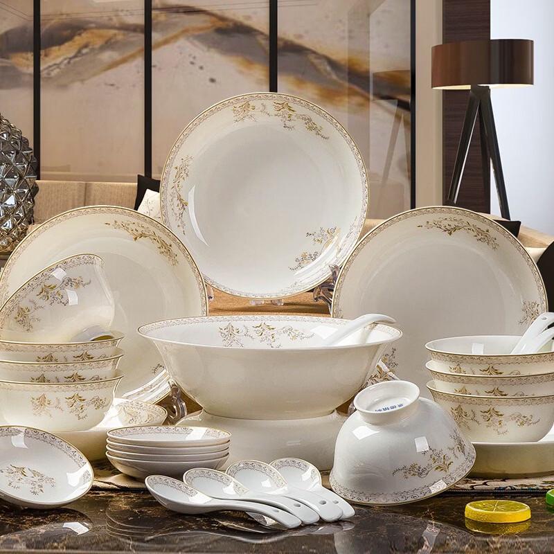 Керамический столовый набор Abay из 28 предметов - Лебединое озеро