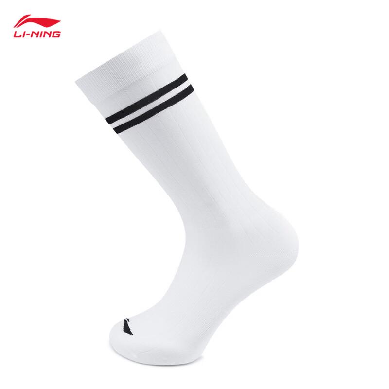 Li-Ning Женские классические спортивные длинные носки AWLV166