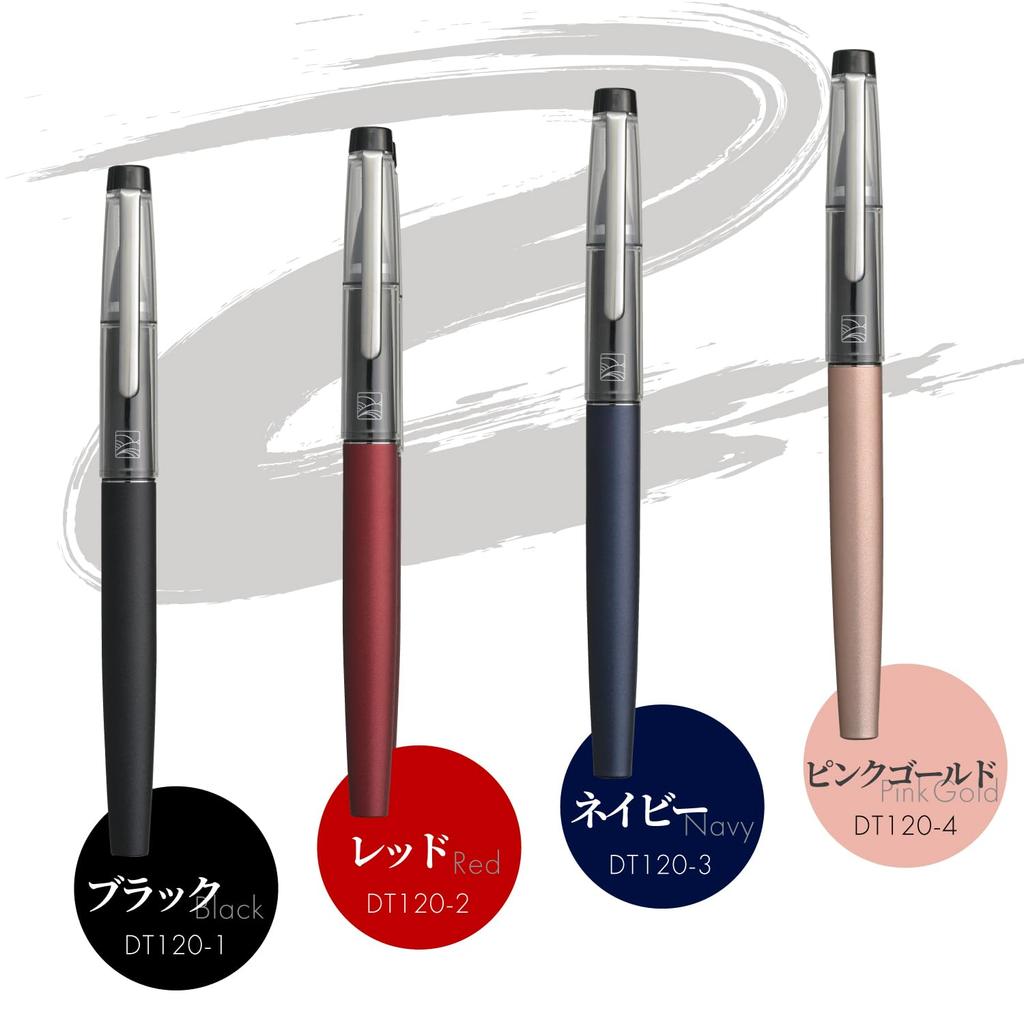 Kuretake Ручка-кисть перьевая, Темно-синяя, DT120-3