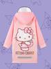 Sanrio Melody Girl Mid Length Long Length Kids Raincoat