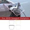 Для BYD Dolphin Seagull Защитная крышка зарядного разъема автомобиля Зарядный порт новой энергии Водонепроницаемый щиток Декоративные детали