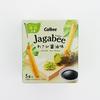 Shinshu Limited Calbee Jagabee Васаби Соевый соус Вкус Calbee Jagabee Snacks (x2)
