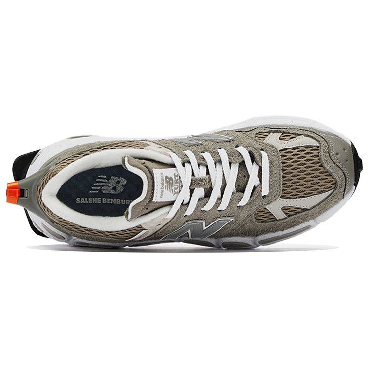 Salehe Bembury x New Balance 574 YURT Shark Skin Унисекс Кроссовки Серый Белый MS574YSC