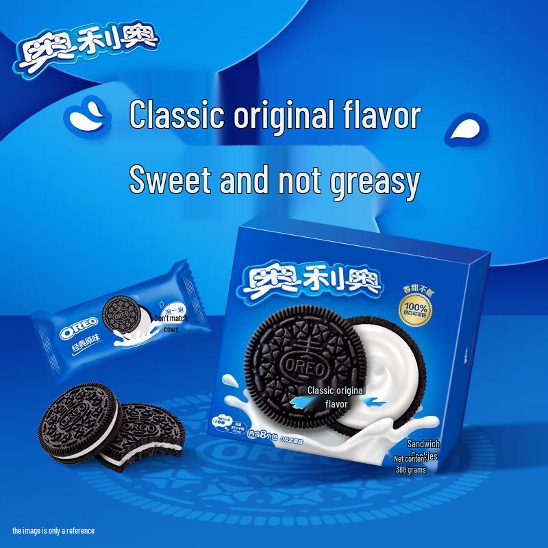 Oreo Sandwich Cookies