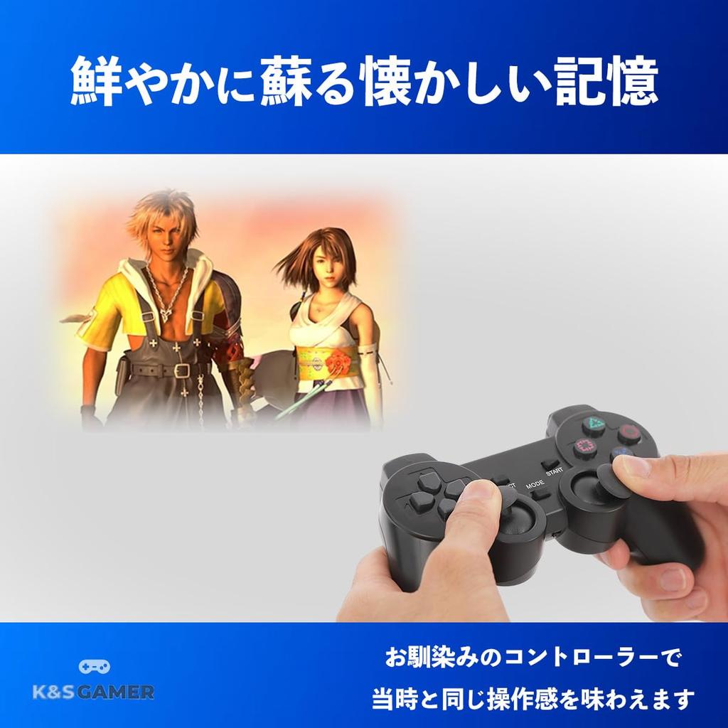 K&SGAMER PS2 Wireless Controller, PlayStation 2 Compatible Analog Controller (Clear Purple)