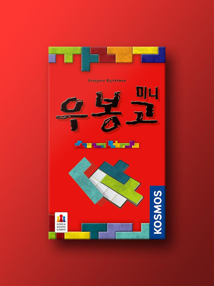 Убонго Мини Настольная игра