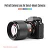 Объектив Viltrox 85mm F1.8 STM Pro AF с автофокусировкой для Sony A6500 A6300 с байонетом E