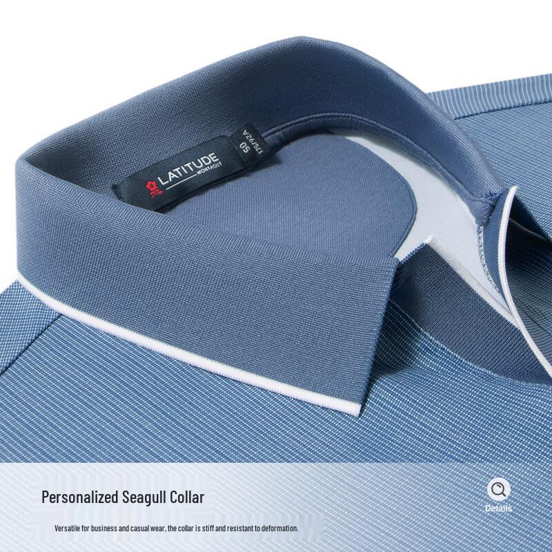 Мужская футболка-поло с коротким рукавом MONTAGUT Ice Comfort из шелковой смеси