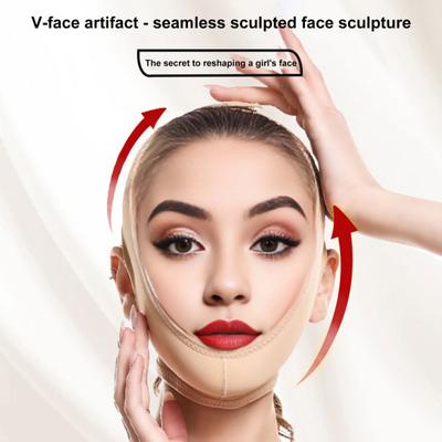 Ремень для подтяжки лица, формирователь V-образной линии, средство для устранения двойного подбородка, повязка для похудения лица, уход за кожей, косметический инструмент, пояс для подтягивания лица для женщин и мужчин