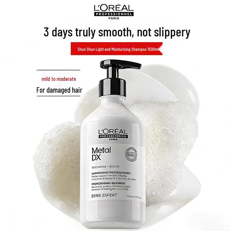 L'Oreal Шампунь для мгновенного разглаживания с аминокислотами для восстановления 500 мл