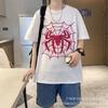 Embroidered Short Sleeve T-Shirt Women 100% Cotton Loose Fit Street Style Casual Top