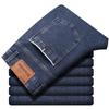 2024 Spring New Jeans Trendy Stretch Small Straight Fashion Men'S Middle Waist Pants