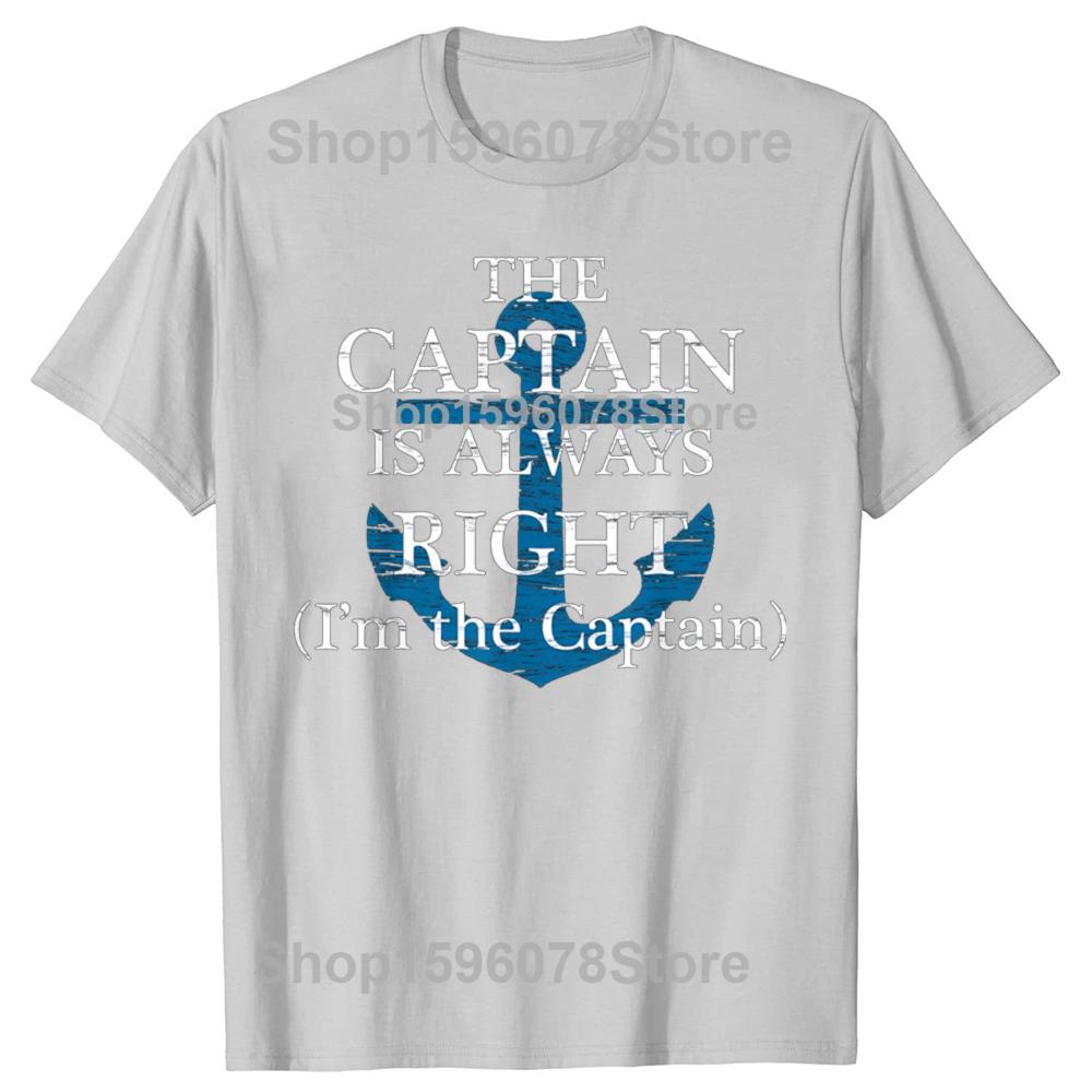 Капитан всегда прав и я капитан Футболки мужские хлопок юмор уличная одежда футболка с коротким рукавом унисекс свободная одежда