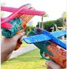 Children'S Foam Airplane Toy Bullet Shooter Throws And Launches Airplane Gun Toy Toy Toy New Type Dinosaur Gun