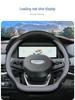 Чехол на руль Geely Haoyue L - Ультратонкий аксессуар для интерьера 26 моделей