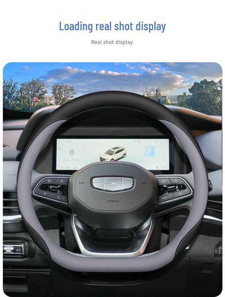 Чехол на руль Geely Haoyue L - Ультратонкий аксессуар для интерьера 26 моделей