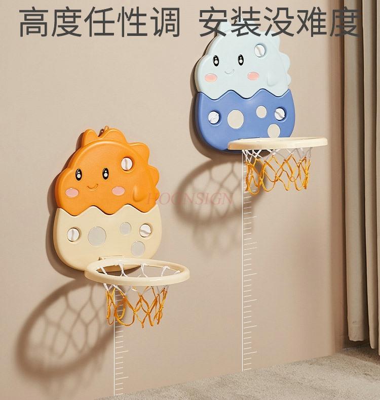 Basketball Rack Children'S Hanging Basketball Frame 1-2-3 Year Old Baby'S Indoor Basketball Throwing Toys