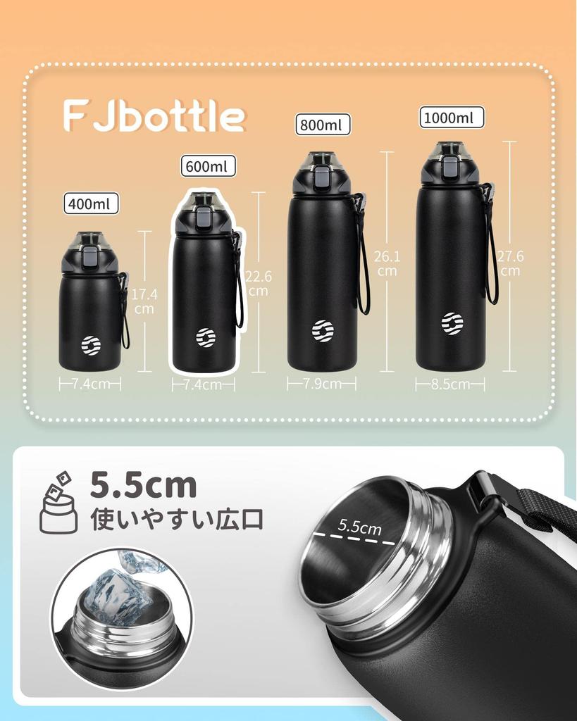 FJbottle кружка для воды с вакуумной изоляцией, легкая в использовании, широкая, из нержавеющей стали, губка для чистки, черная бутылка, 600 мл, (с ремешком), Одно касание,