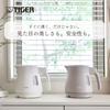 Web Exclusive Tiger Vacuum Bottle (TIGER) Electric Kettle, 0.8L Capacity, Tip-Over and Leak-Proof, Steam-Saving Design, Matte White, PCM-N080WM
