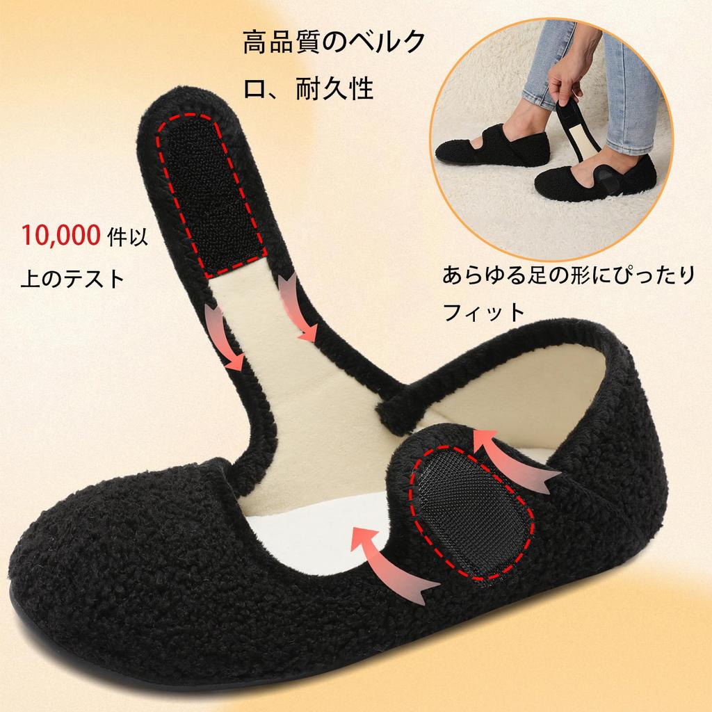 Scurtain Милые Домашние Взрослые Домашние Больничные Уход за Пожилыми Размер 27см Женские Тапочки, Нескользящая Обувь, Обувь, Обувь, Обувь, Портативные, Широкие,