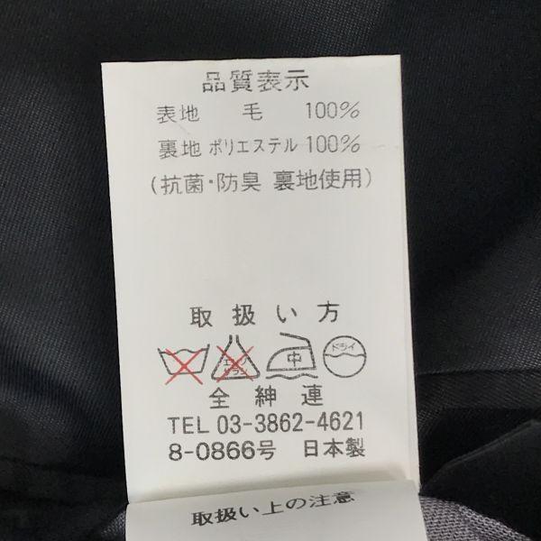 Progressive Double Button Formal Jacket YA4 165cm S Black(USED)