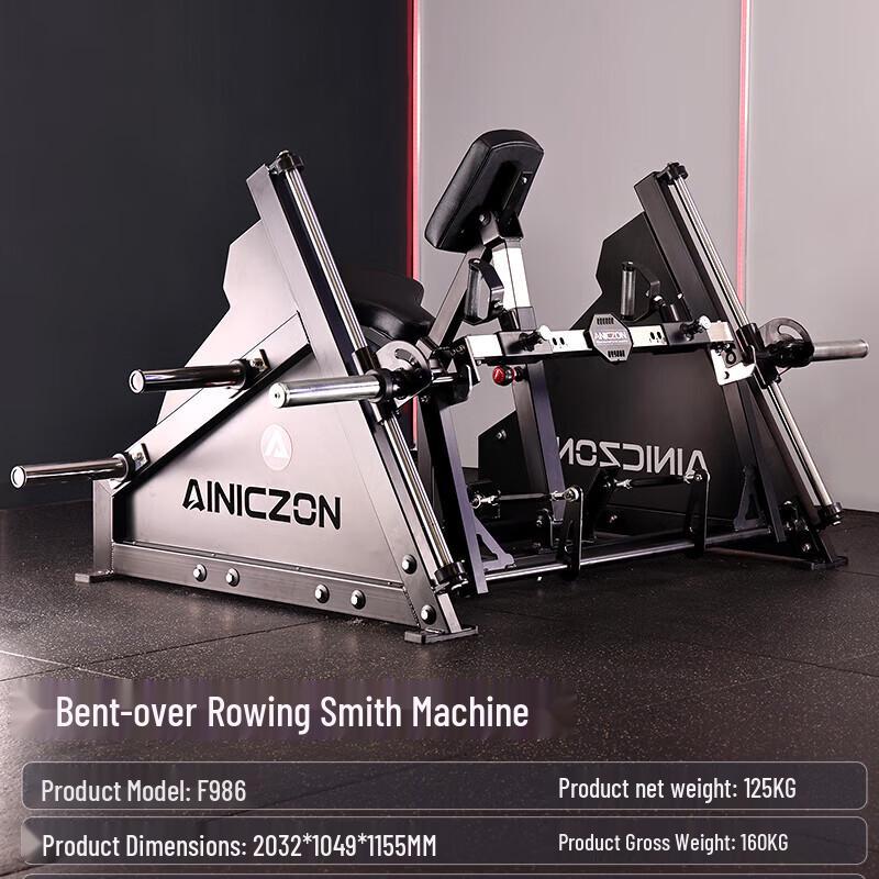 Yimai Commercial Strength Training Gym Equipment