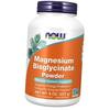 Магний Бисглицинат, Magnesium Bisglycinate Powder, 227г (36128084)