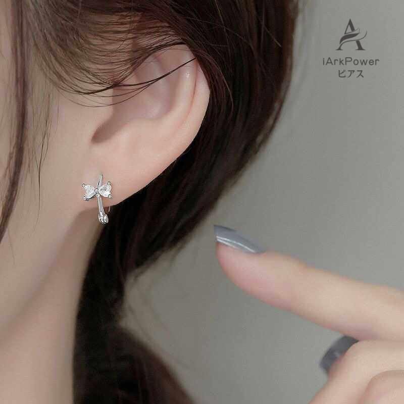 iArkPower Ring Earrings Ladies Leave It On Compatible with Metal Allergies S925 Silver for Both Ears Cool Simple Zirconia Ribbon Hoop Earrings Present