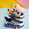 Boys' Shoes Rotary Buckle Mesh Spring and Autumn Sports Shoes Medium and Older Children's Soft-soled Casual Shoes Girls' Primary and Secondary Sc