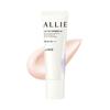 Allie Солнцезащитный крем Beauty Lasting Primer SPF50+PA++++ Водостойкий 25 г