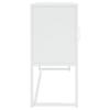 Sideboard White 105 x 35 x 75 cm Steel