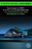 Игровая эргономичная мышь Razer DeathAdder V2, 20000 DPI, легкая, оптическая, 8 программируемых кнопок, с подсветкой Chroma, японский дистрибьютор, дизайн для правшей, сенсор Focus+