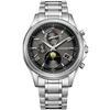Exceed Moon Phase Pair Watch Waterproof Radio Solar Silver [Citizen] BY1020-61E Men's